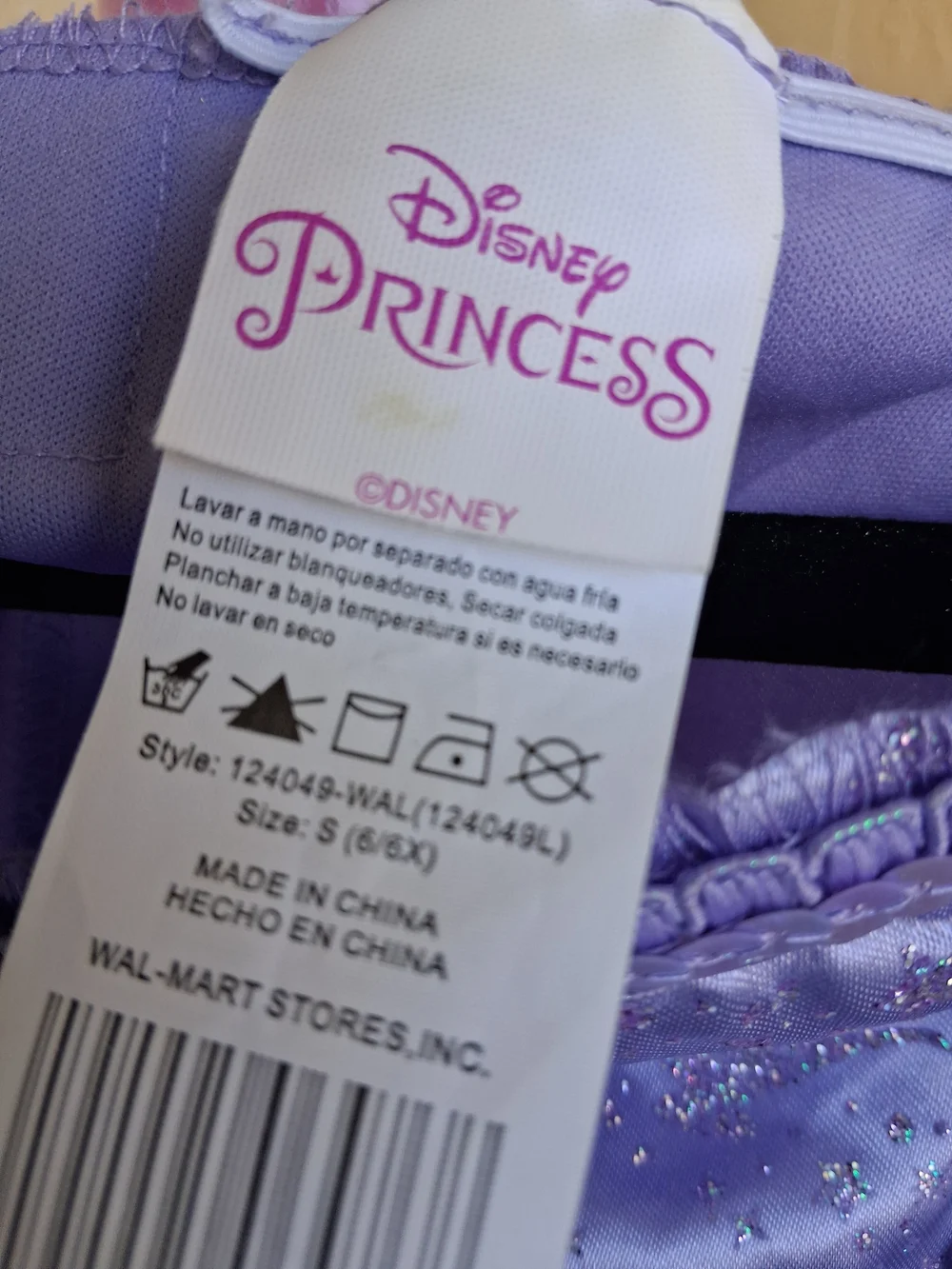 Disney Little Mermaid  Costume